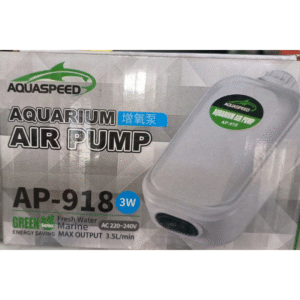 AQUARIUM AIR PUMP